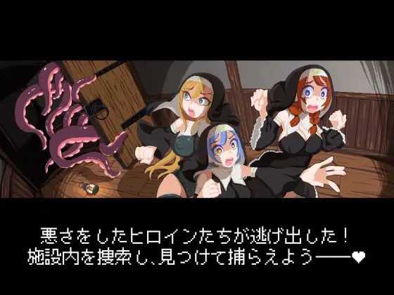 新汉化[日式RPG/NTR] NTR老婆陷阱屋 Waifu Trap House  内嵌AI汉化步兵版 [PC+安卓 1.30G]